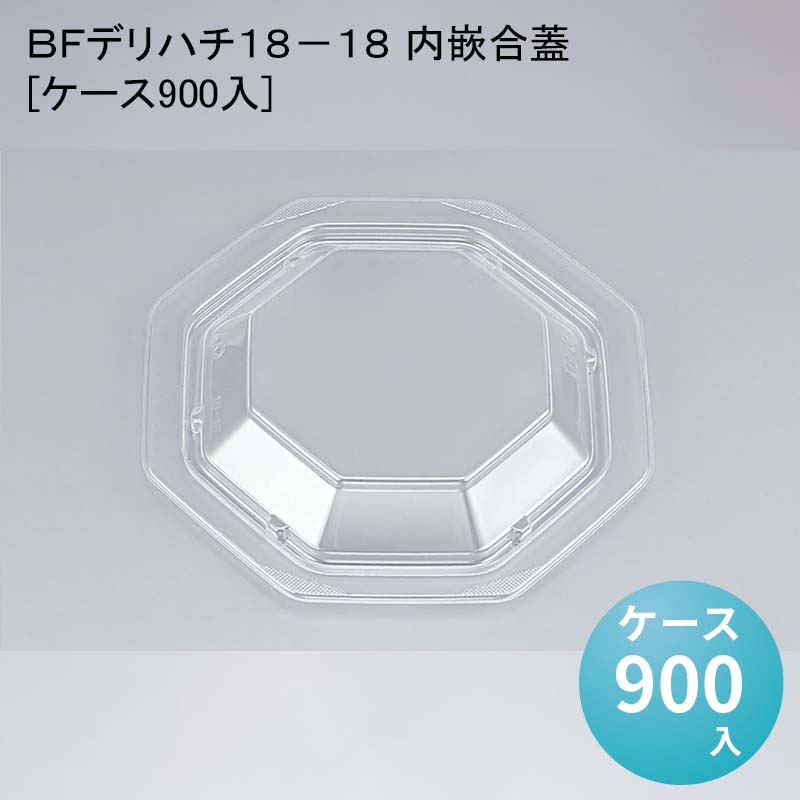 パケットポーチェ6月百貨店SALE！