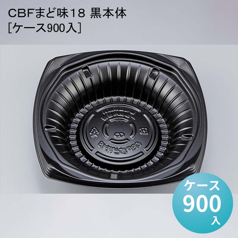パケットポーチェ6月百貨店SALE！