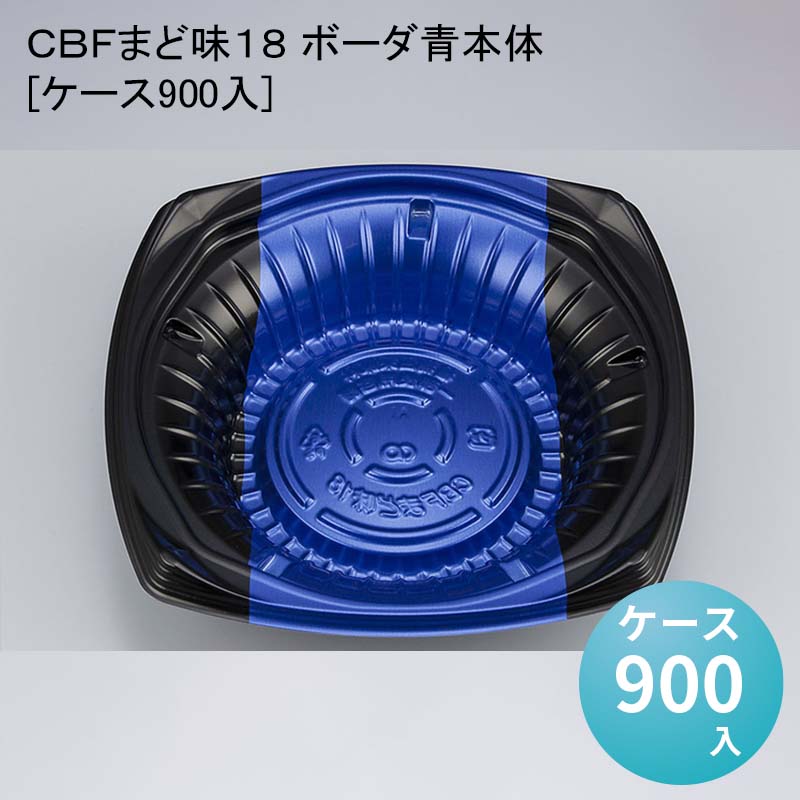 かき氷入れもの特集