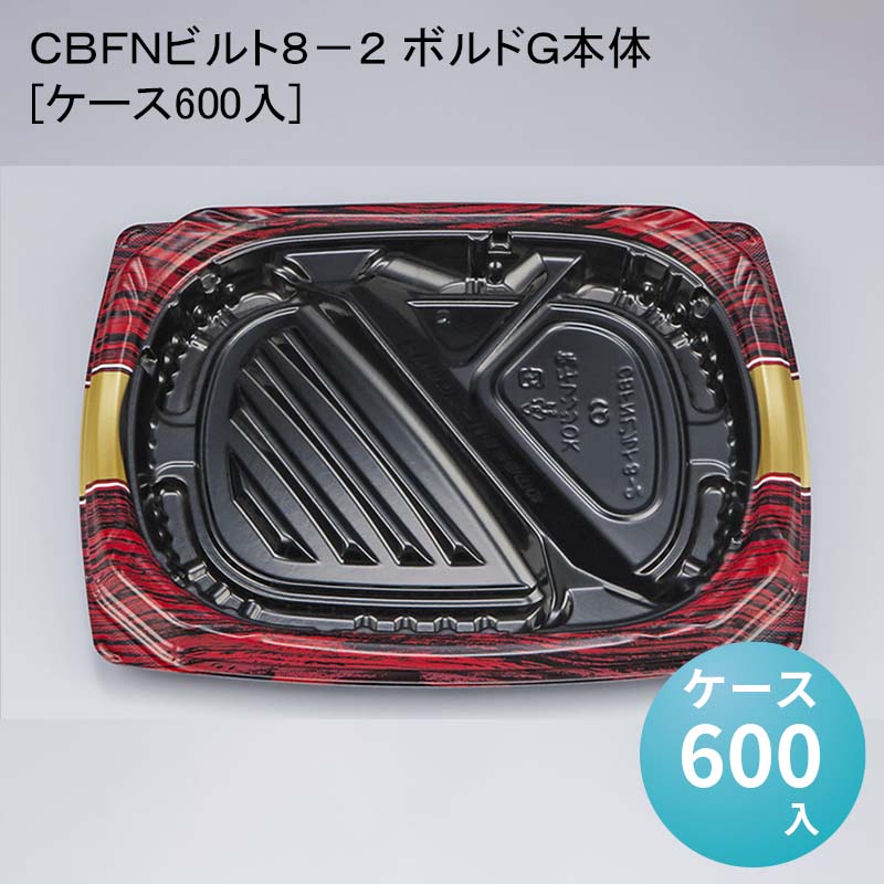 パケットポーチェ6月百貨店SALE！