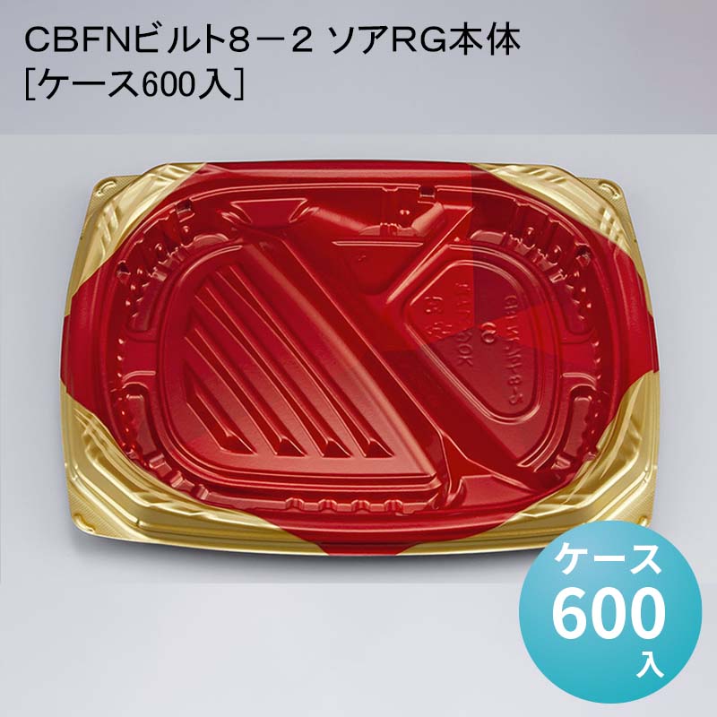 パケットポーチェ6月百貨店SALE！