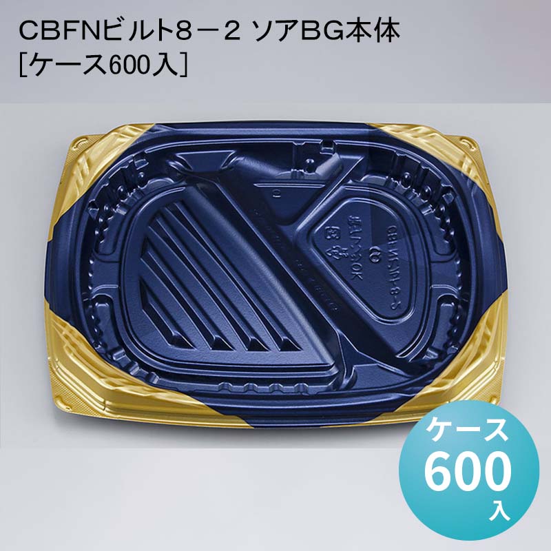 パケットポーチェ6月百貨店SALE！