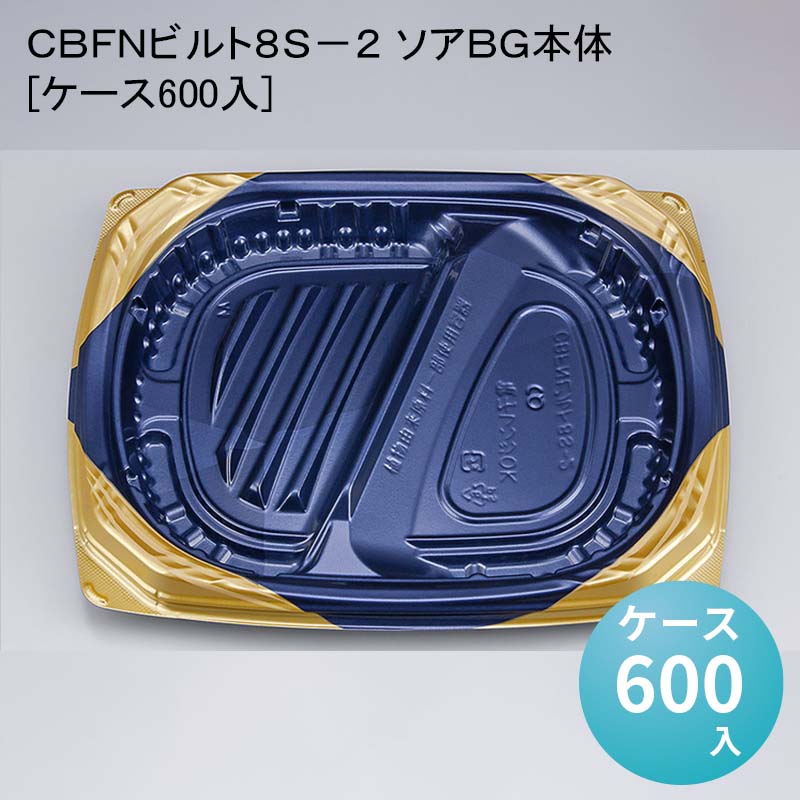 パケットポーチェ6月百貨店SALE！