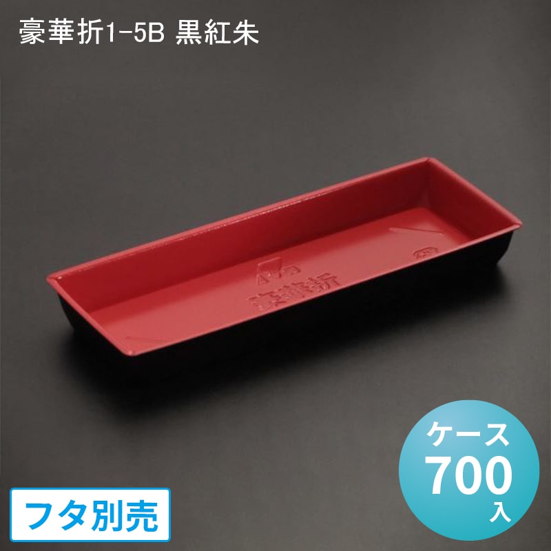 パケットポーチェ6月百貨店SALE！