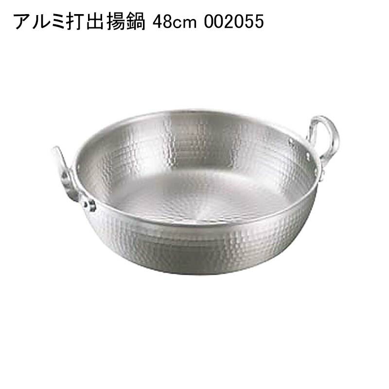 パケットポーチェ6月百貨店SALE！