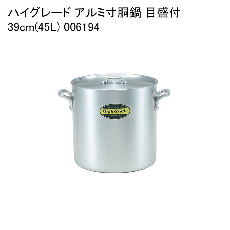 パケットポーチェ6月百貨店SALE！