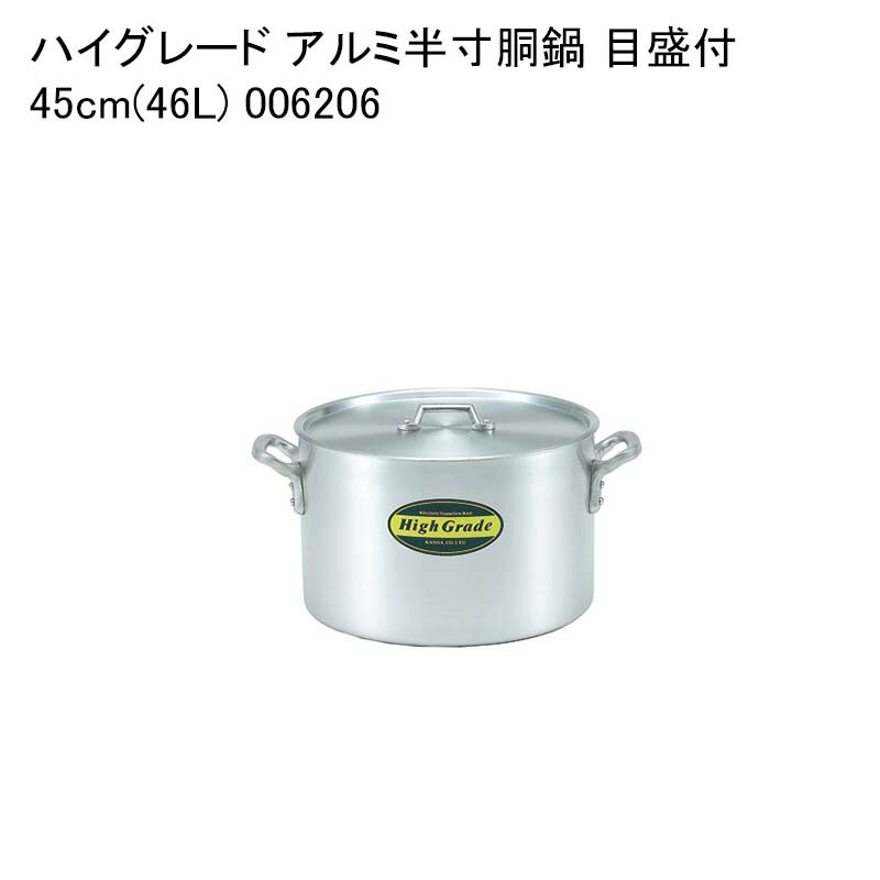 パケットポーチェ6月百貨店SALE！