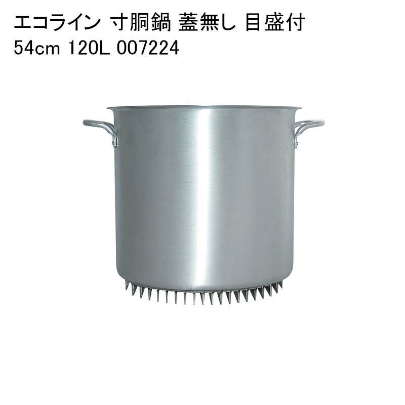 パケットポーチェ6月百貨店SALE！