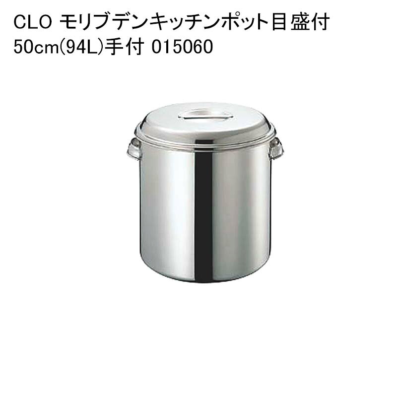 パケットポーチェ6月百貨店SALE！