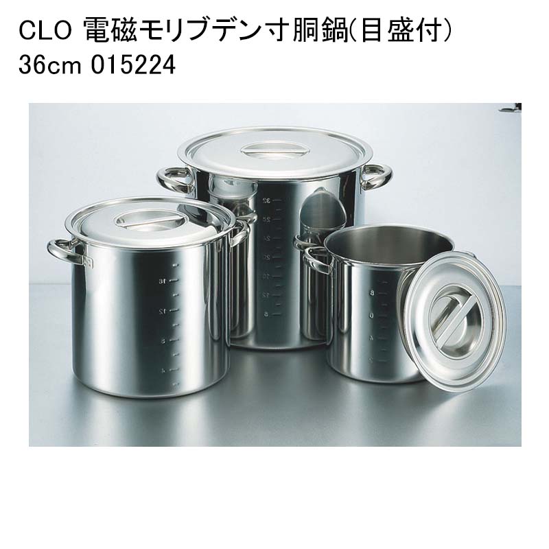 パケットポーチェ6月百貨店SALE！