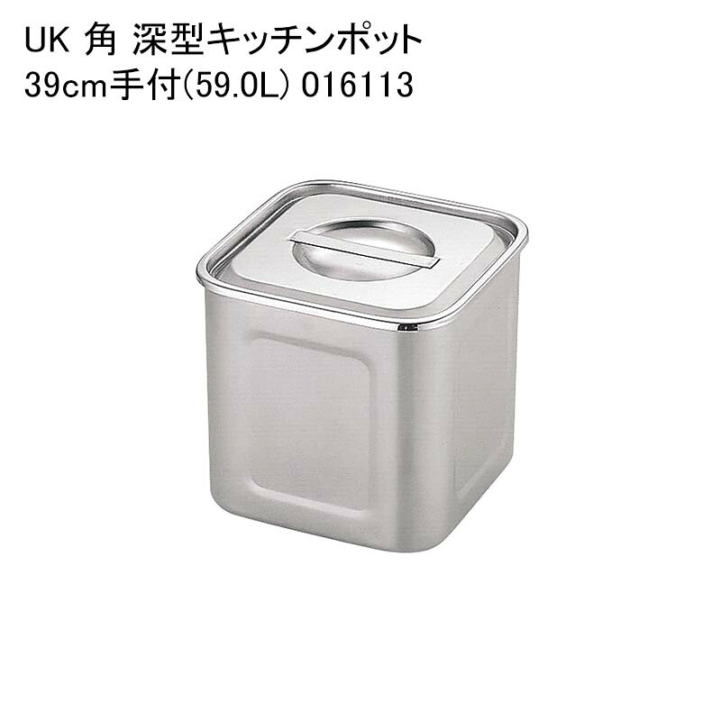 パケットポーチェ6月百貨店SALE！