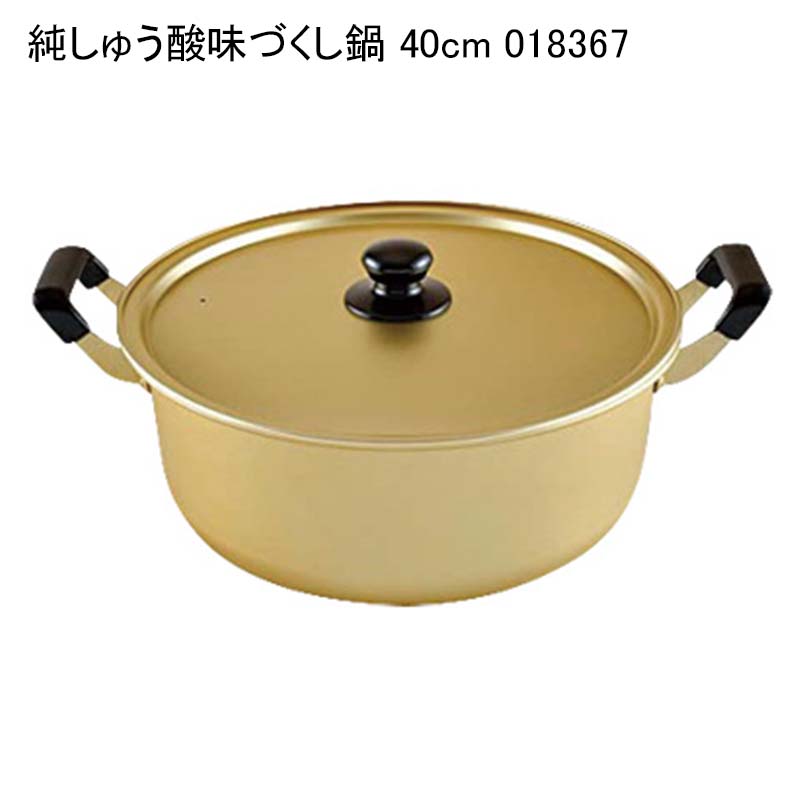 パケットポーチェ6月百貨店SALE！