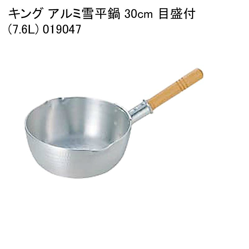 小分けに！おかず優勝杯