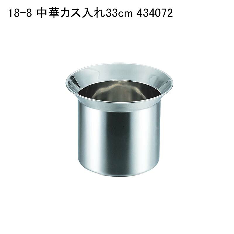 小分けに！おかず優勝杯