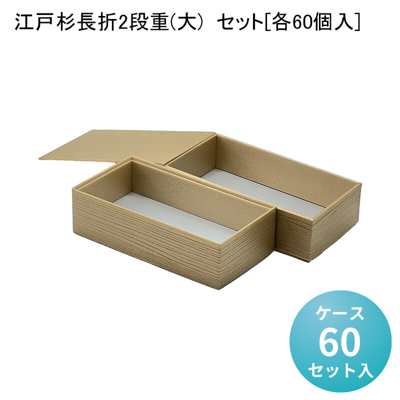 楽天市場】☆送料無料☆M-16S 本体 みかげ（600枚/ケース） 使い捨て容器 : パケットポーチェ