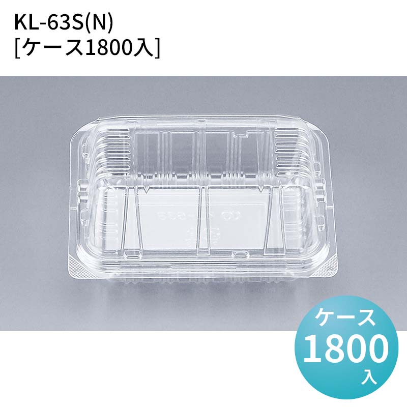 パケットポーチェ6月百貨店SALE！