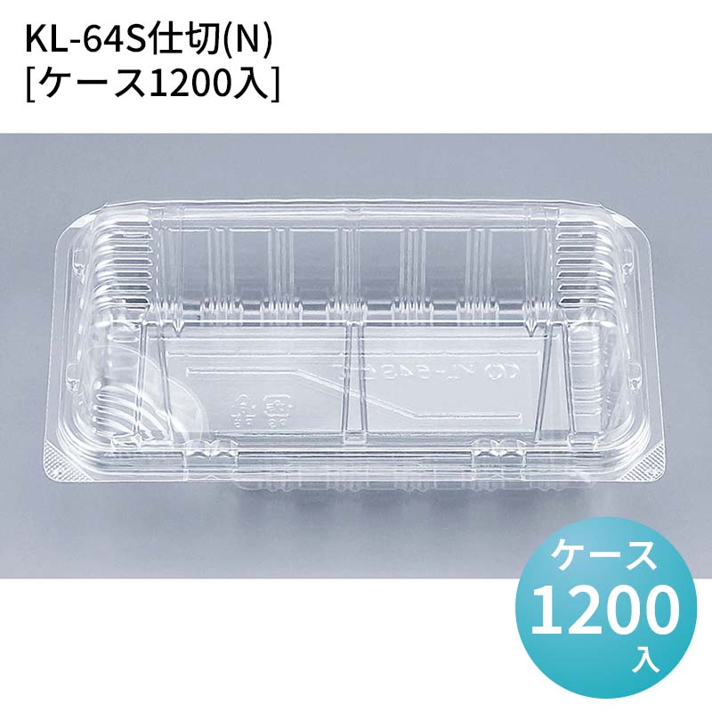 パケットポーチェ6月百貨店SALE！