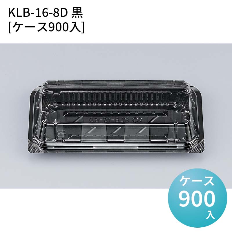 パケットポーチェ6月百貨店SALE！