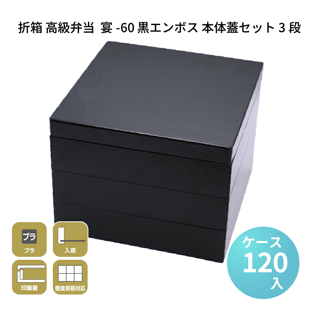 パケットポーチェ6月百貨店SALE！