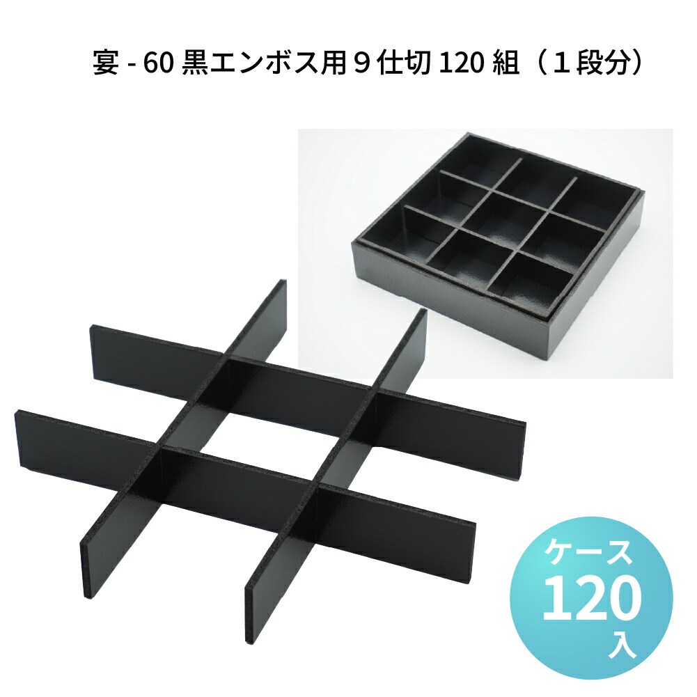パケットポーチェ6月百貨店SALE！