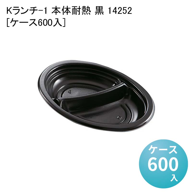 パケットポーチェ6月百貨店SALE！