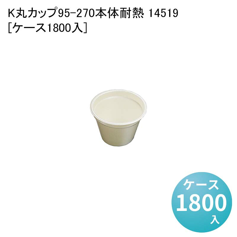 パケットポーチェ6月百貨店SALE！