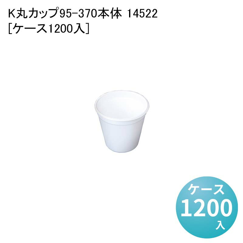 パケットポーチェ6月百貨店SALE！