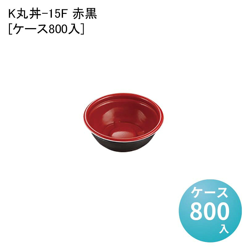 パケットポーチェ6月百貨店SALE！