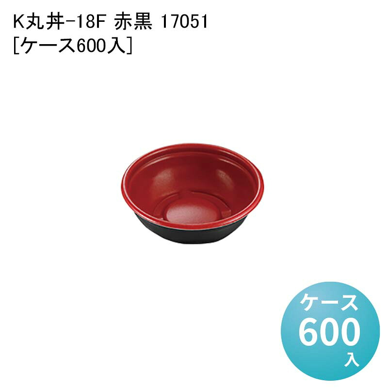 パケットポーチェ6月百貨店SALE！