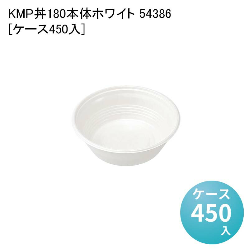 パケットポーチェ6月百貨店SALE！