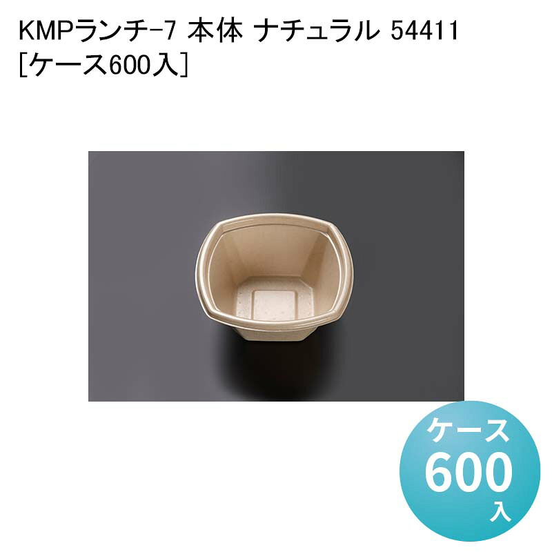 パケットポーチェ6月百貨店SALE！