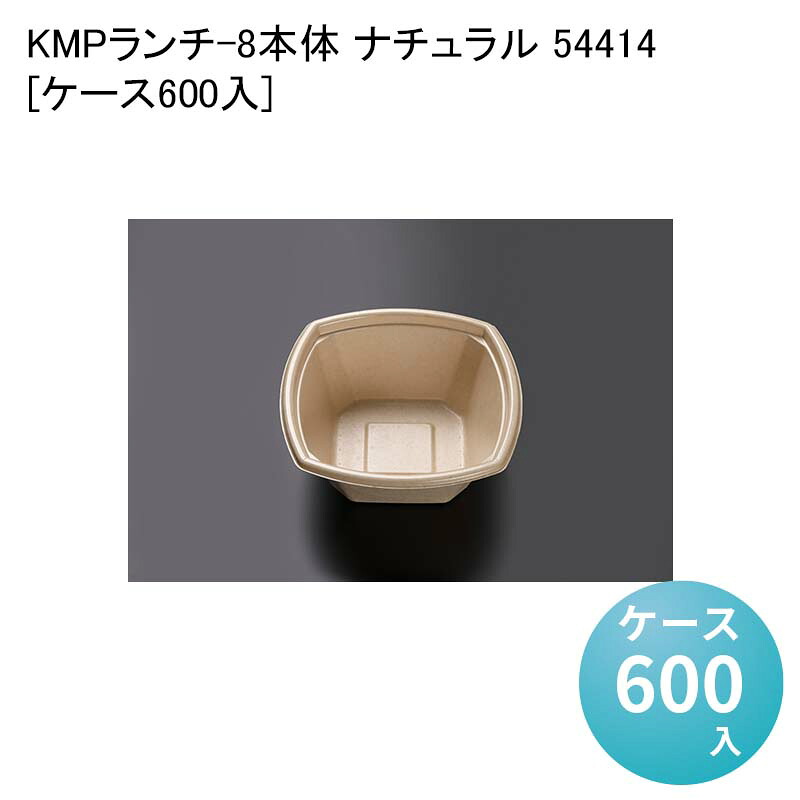 パケットポーチェ6月百貨店SALE！