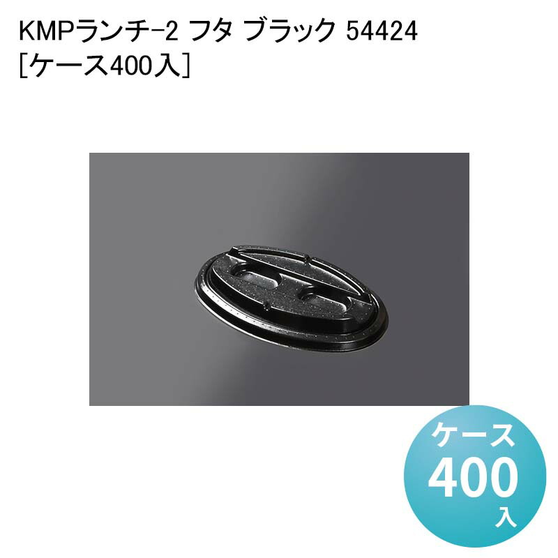 パケットポーチェ6月百貨店SALE！