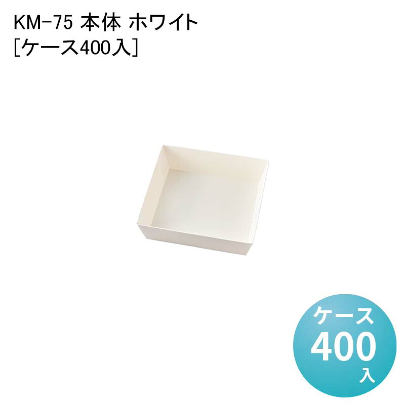 パケットポーチェ6月百貨店SALE！