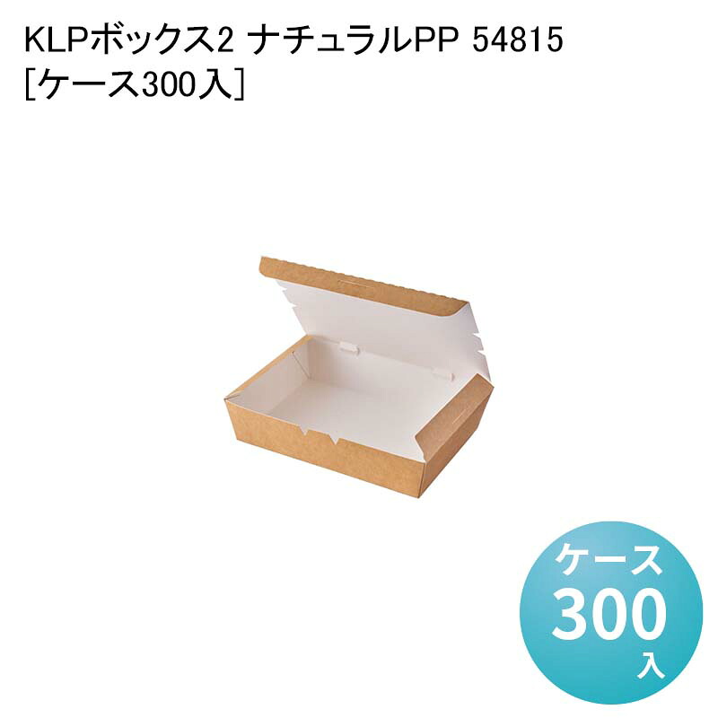 パケットポーチェ6月百貨店SALE！