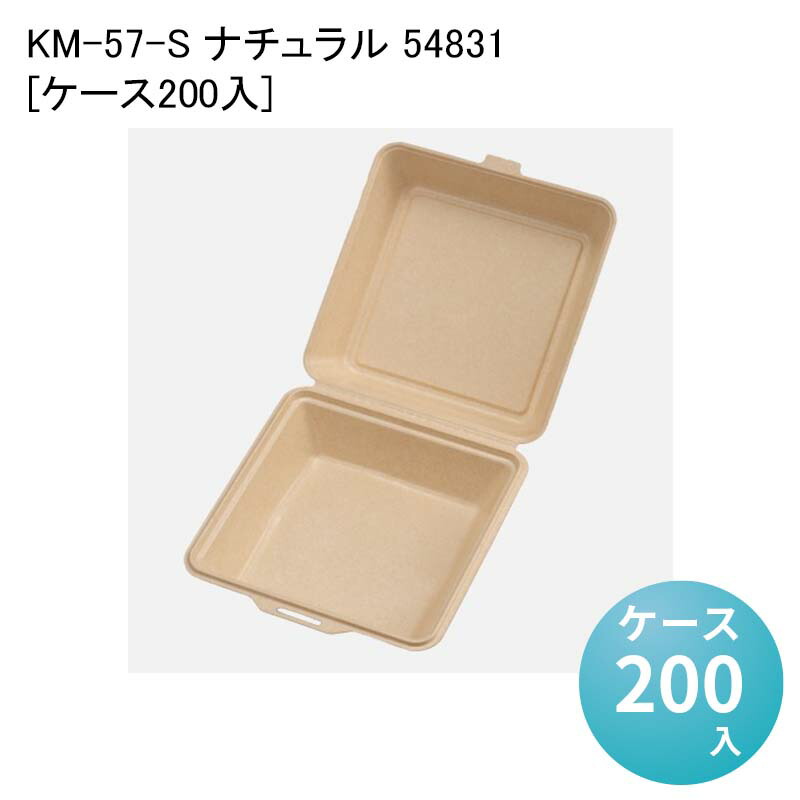 パケットポーチェ6月百貨店SALE！