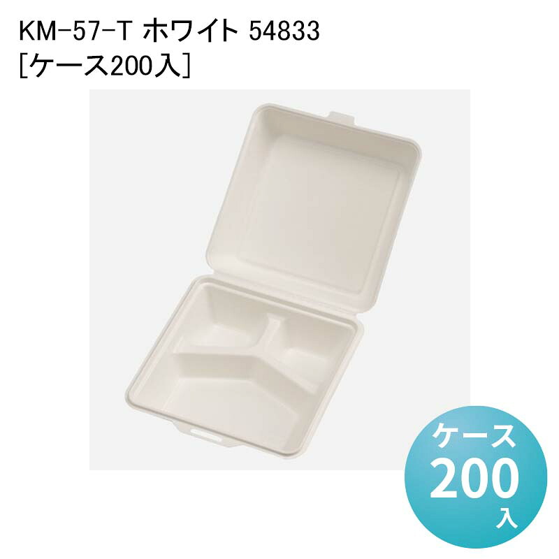 パケットポーチェ6月百貨店SALE！