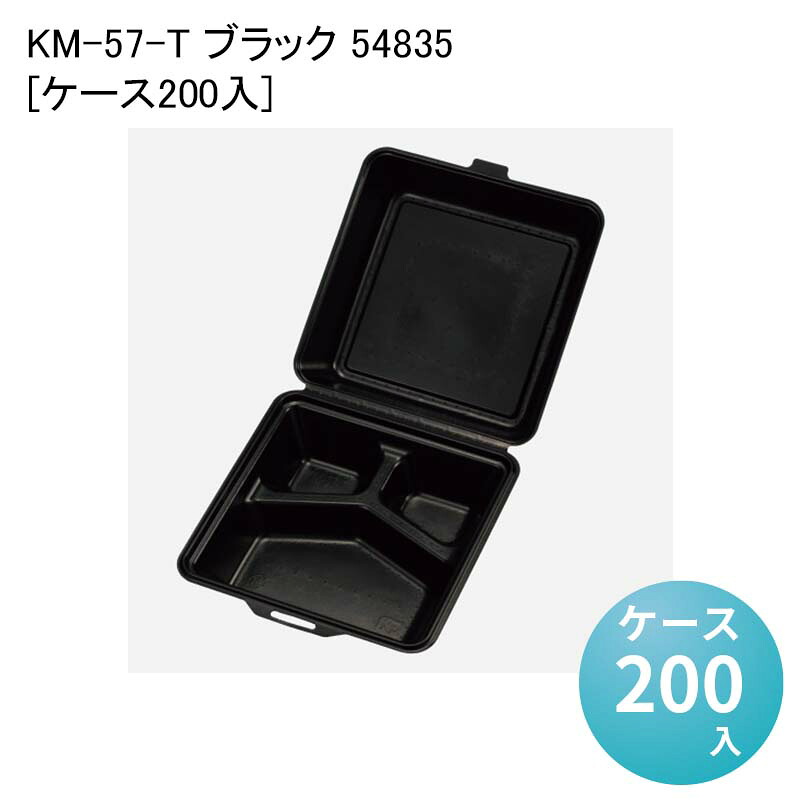 パケットポーチェ6月百貨店SALE！