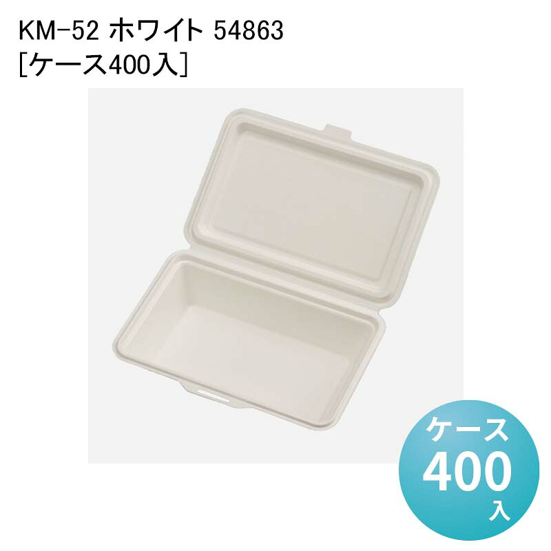 パケットポーチェ6月百貨店SALE！