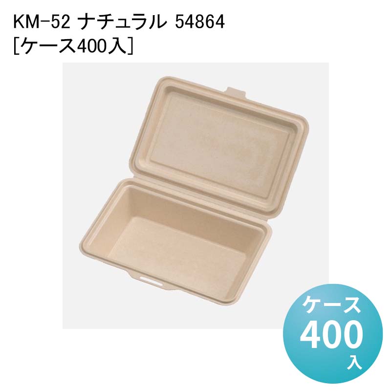 パケットポーチェ6月百貨店SALE！