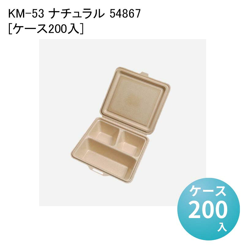 パケットポーチェ6月百貨店SALE！