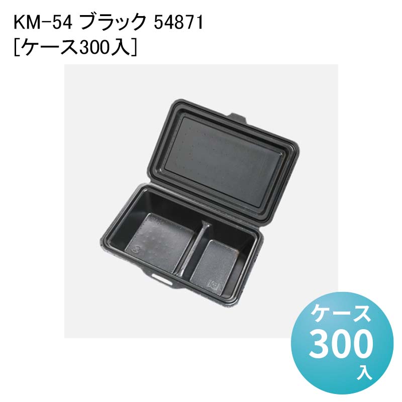 父の日ギフトラッピング特集 食器・カトラリー・グラス-使い捨て食器