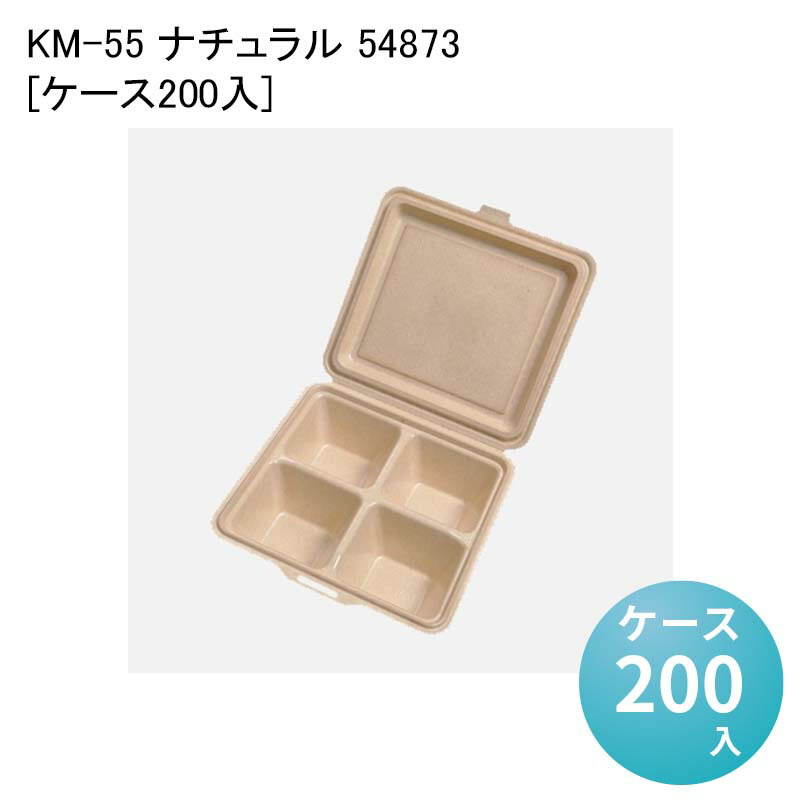 パケットポーチェ6月百貨店SALE！