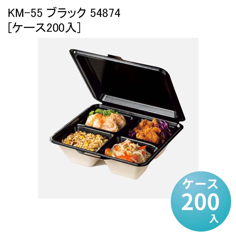 パケットポーチェ6月百貨店SALE！