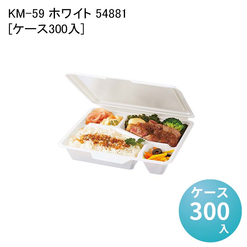 パケットポーチェ6月百貨店SALE！