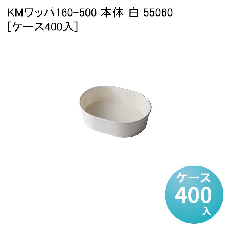 パケットポーチェ6月百貨店SALE！