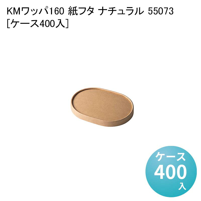 パケットポーチェ6月百貨店SALE！