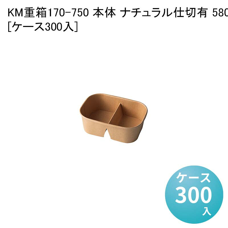 パケットポーチェ6月百貨店SALE！