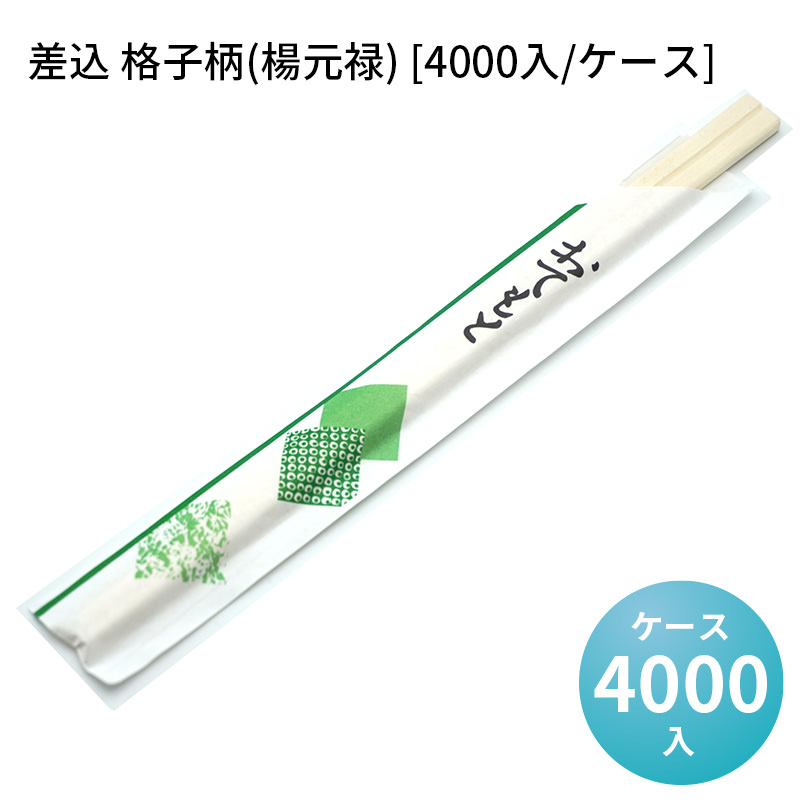 小分けに！おかず優勝杯