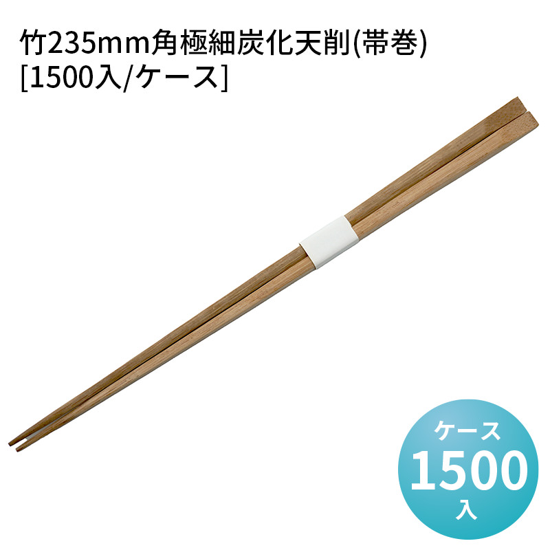 小分けに！おかず優勝杯